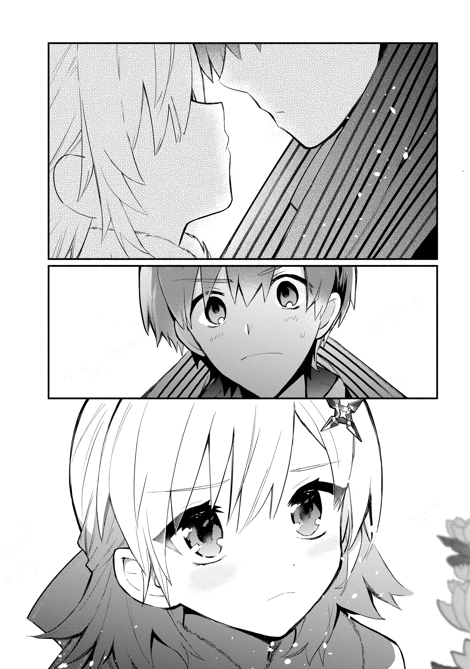 Koujo Denka No Kateikyoushi Chapter 25 19